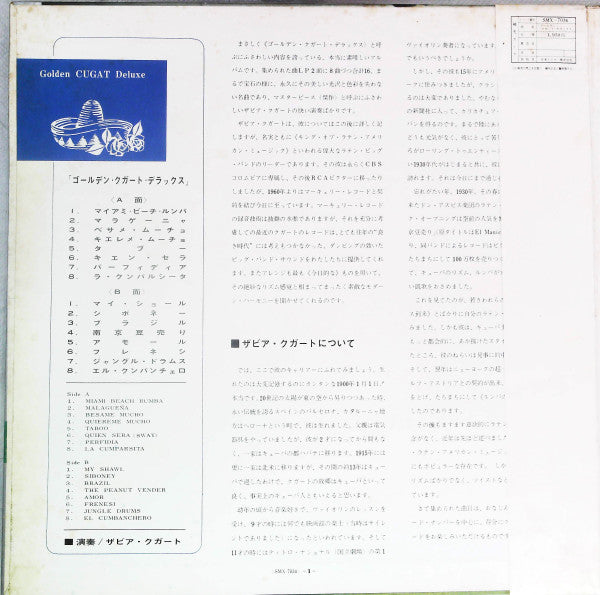 Release: Golden Cugat Deluxe = ゴールデン・クガード・デラックス-Vinyl-Japan-1967-SMX-7034-20650618
