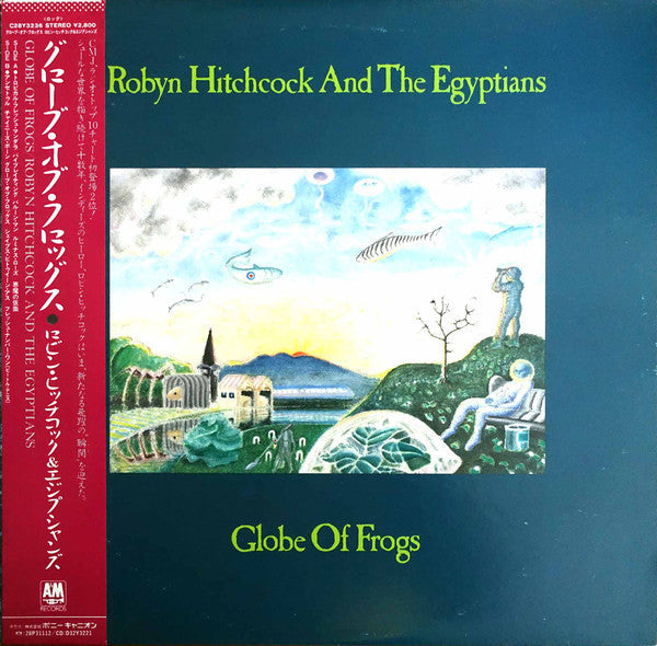 Master Release: Globe Of Frogs by Robyn Hitchcock & The Egyptians