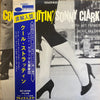 Sonny Clark - Cool Struttin' (LP, Album, Reissue, Stereo) - Good Plus (G+) / Very Good (VG)
