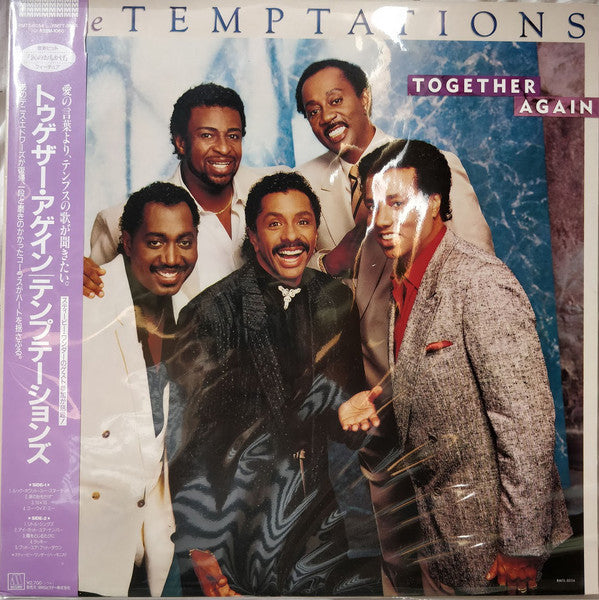 Release: Unknown Release-Vinyl-Japan-1987-RMTL-8054-14518849