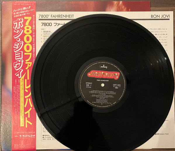 7800° Fahrenheit = 7800 ファーレンハイト