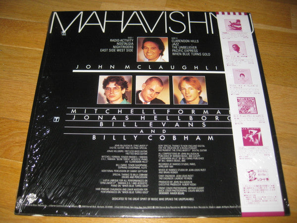 Mahavishnu