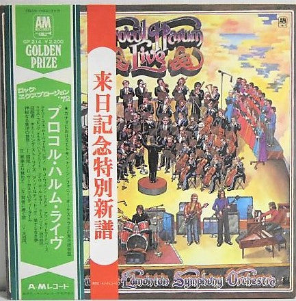 Master Release: Live by Procol Harum