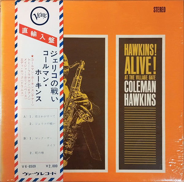 Release: Hawkins! Alive! At The Village Gate-Vinyl-US-1963-V6/8509, V7V6-8509-35796442
