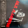 James Brown - Sex Machine (2xVinyl, LP, Album, Reissue) Very Good (VG) / Good (G)
