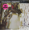 Miles Davis - The Man With The Horn (Vinyl, LP, Album) Very Good Plus (VG+) / Very Good Plus (VG+)