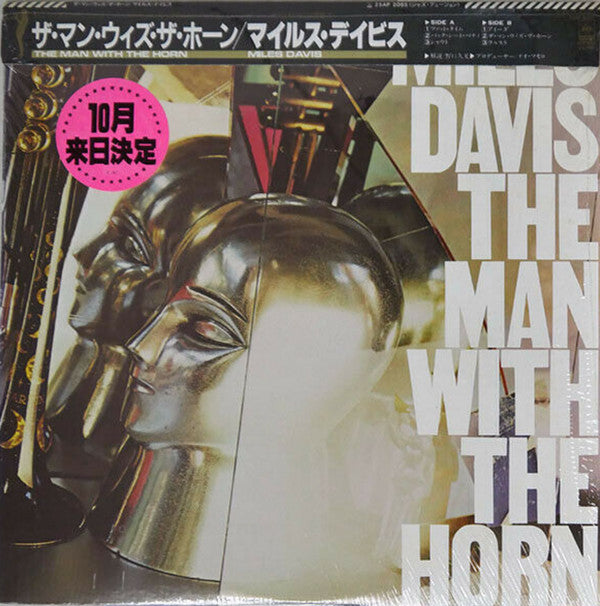 The Man With The Horn