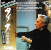 Herbert von Karajan - Ouvertures And Intermezzi (Vinyl, LP, 45 RPM, Album) Very Good Plus (VG+) / Very Good Plus (VG+)