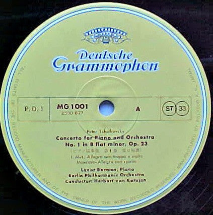 Klavierkonzert Nr. 1 B-Moll =Piano Concerto No. 1 In B Flat Minor