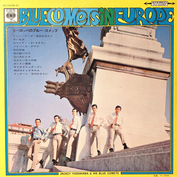 Blue Comets In Europe