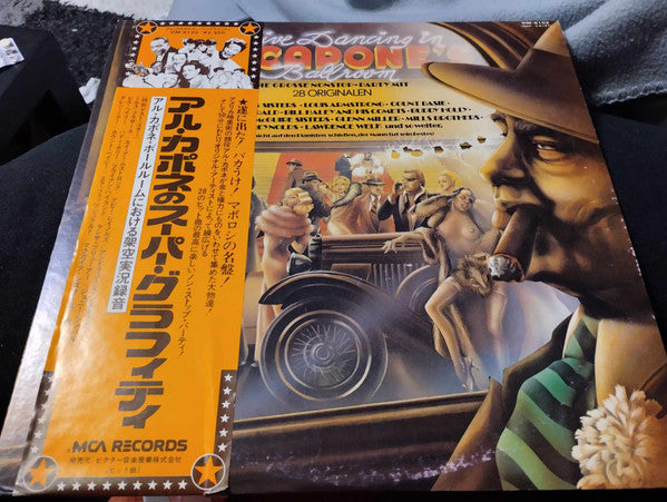 Release: Live Dancing In Al Capone's Ballroom -Vinyl-Japan-1976-VIM-6102-28398478