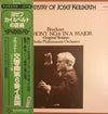Anton Bruckner - Symphony No. 6 in A major 