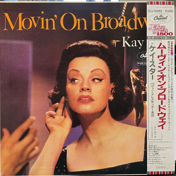 Master Release: Movin' On Broadway by Kay Starr