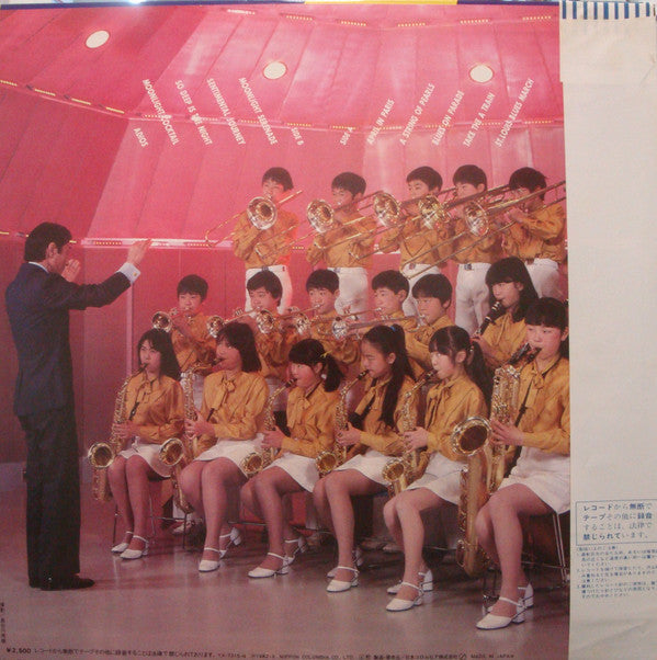 Release: Unknown Release-Vinyl-Japan-1982-YX-7315-N-14141972