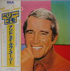 Perry Como - And I Love You So (LP, Album, Reissue) - Very Good (VG) / Very Good (VG)