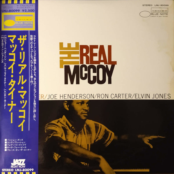 The Real McCoy