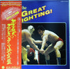 Various - The Great Fighting! = 地上最大！プロレス・テーマ決定盤 (Vinyl, LP, Compilation) Good Plus (G+) / Very Good (VG)
