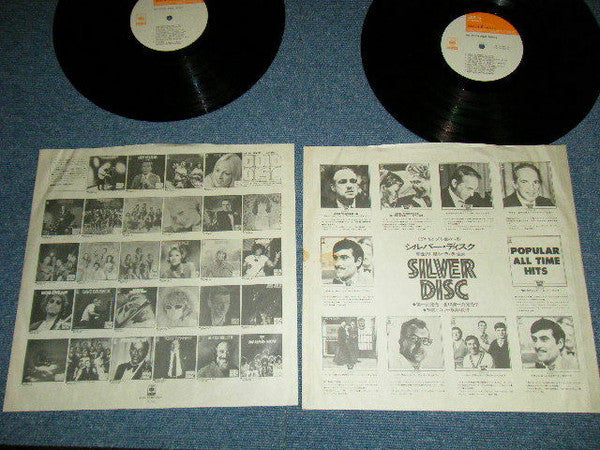 The Action Movie Themes