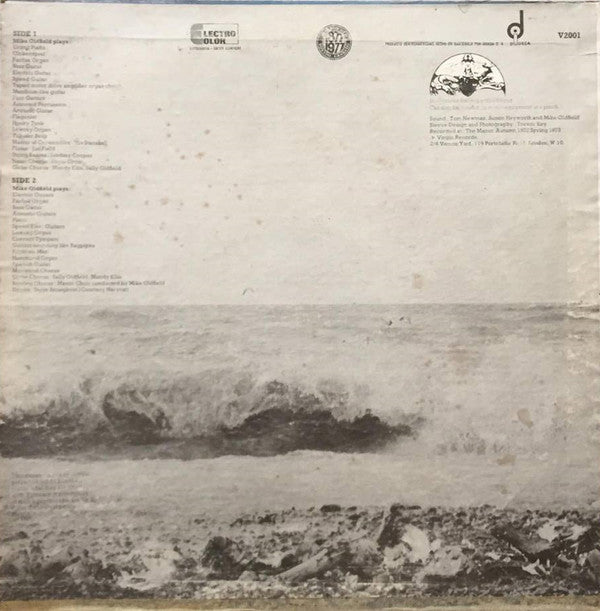 Release: Tubular Bells-Vinyl-Guatemala-1977-V2001-10108932