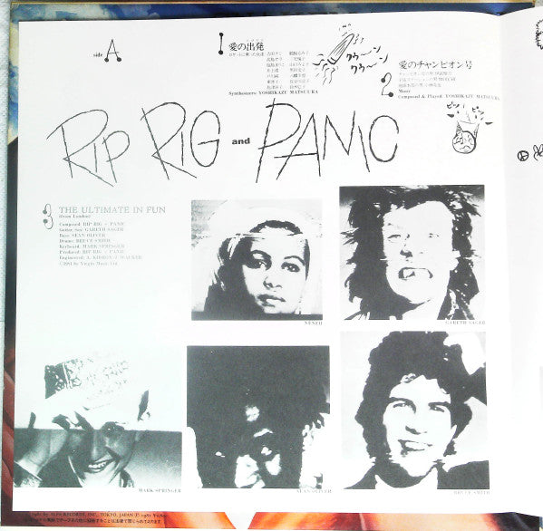 死ぬのは嫌だ、恐い。戦争反対!