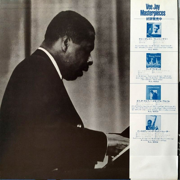 Release: Final Notes-Vinyl-Japan-1981-RJL-6005, RJL-6006-17297977