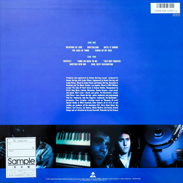 Release: Weapons Of Love-Vinyl-Japan-1987-28AP 3350-31718855