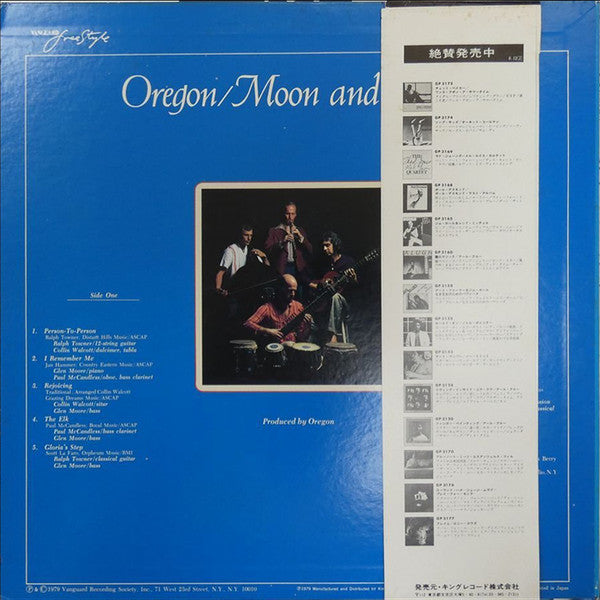Moon And Mind