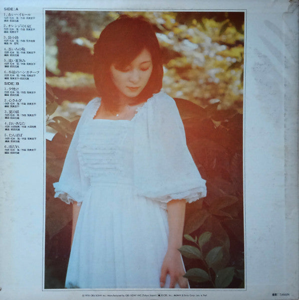 Best Hits = ヒット全曲集
