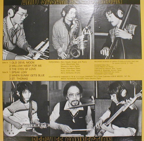 Release: Akio Sasaki At The Organ Berklee Connection-Vinyl-Japan-1980-PAP-9201-13522878