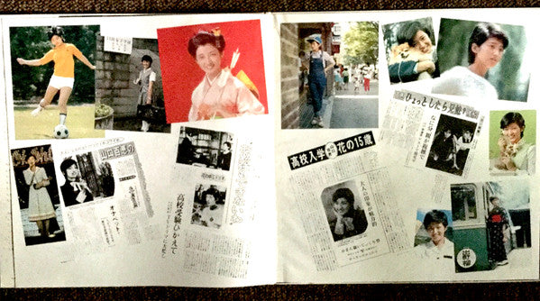 歌い継がれてゆく歌のように '73〜'77