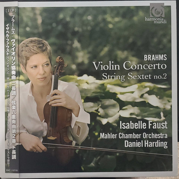 Master Release: Violin Concerto, String Sextet No. 2 by Johannes Brahms