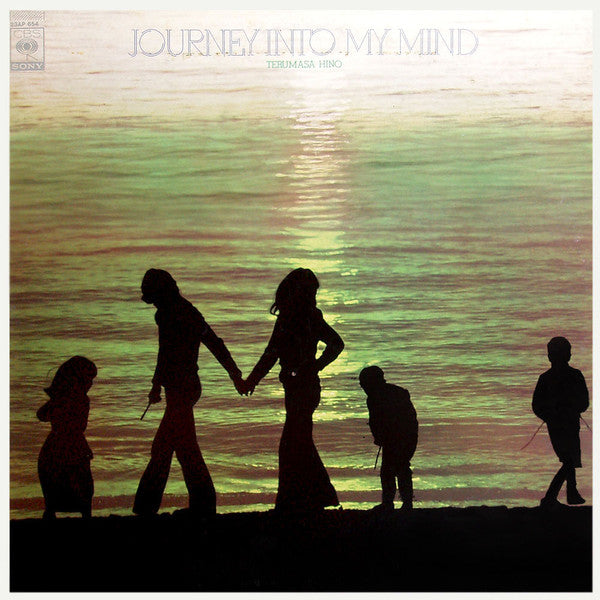 Release: Journey Into My Mind-Vinyl-Japan-1977-23AP 654-14926654