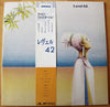 Level 42 - Level 42 (LP, Album, Promo) - Very Good (VG) / Very Good Plus (VG+)