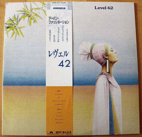 Level 42