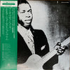 Elmore James - Whose Muddy Shoes (Vinyl, LP, Compilation, Reissue, Mono) Very Good Plus (VG+) / Very Good (VG)