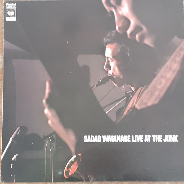 Live At The Junk