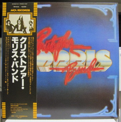 Master Release: Christopher Morris Band by Christopher Morris Band