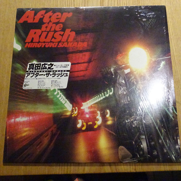 After The Rush