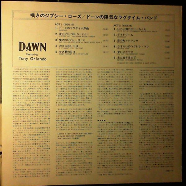 Dawn's New Ragtime Follies