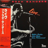 Release: Unknown Release-Vinyl-Japan-1983-UPS-2190-B-10019996