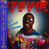 Stevie Wonder - Don't Drive Drunk (Vinyl, 12