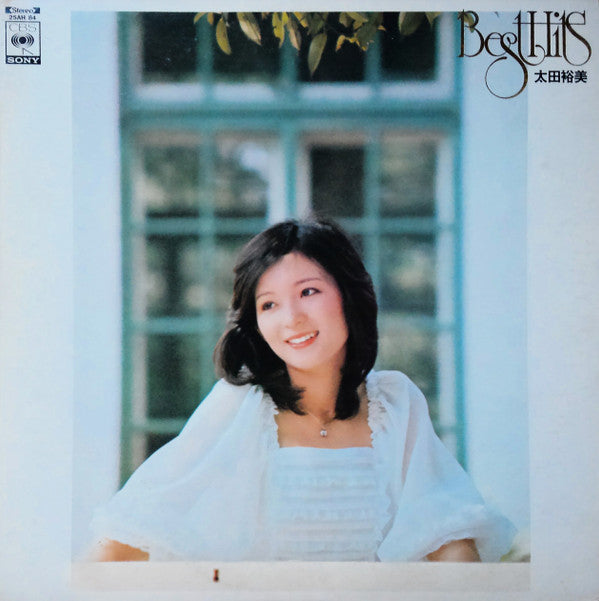 Best Hits = ヒット全曲集