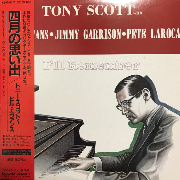 Master Release: I'll Remember by Tony Scott (2)
