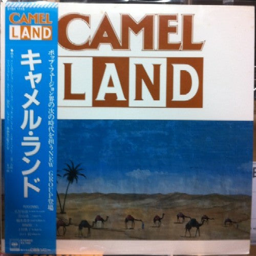Master Release: Camel Land by Camel Land