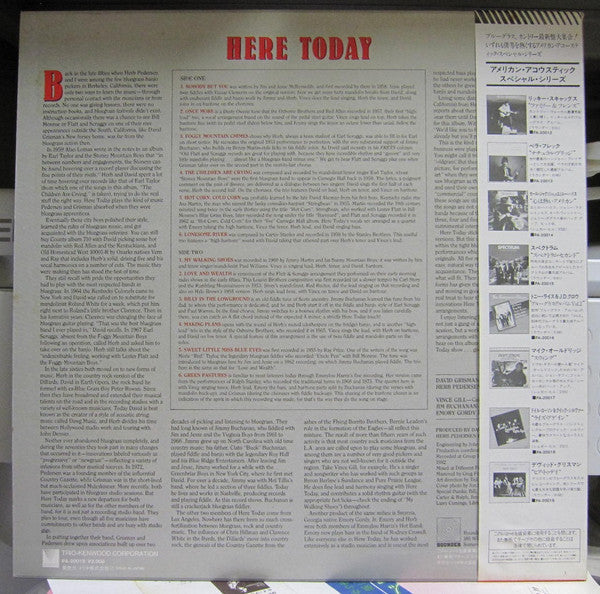 Master Release: Here Today by Here Today (3)