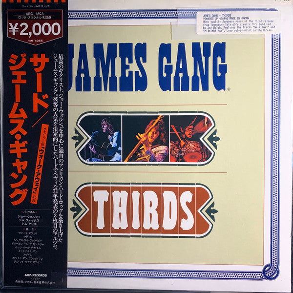 Release: Thirds-Vinyl-Japan-None-VIM-4055, ABCX-721-14171887