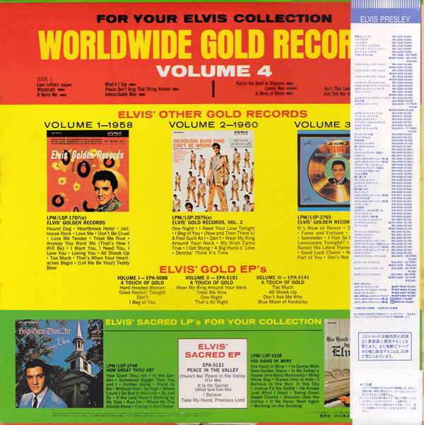 Master Release: Elvis' Gold Records - Volume 4 by Elvis Presley