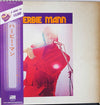Herbie Mann - Herbie Mann (2xVinyl, LP, Compilation, Stereo) Very Good (VG) / Very Good (VG)