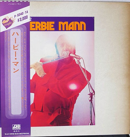 Herbie Mann
