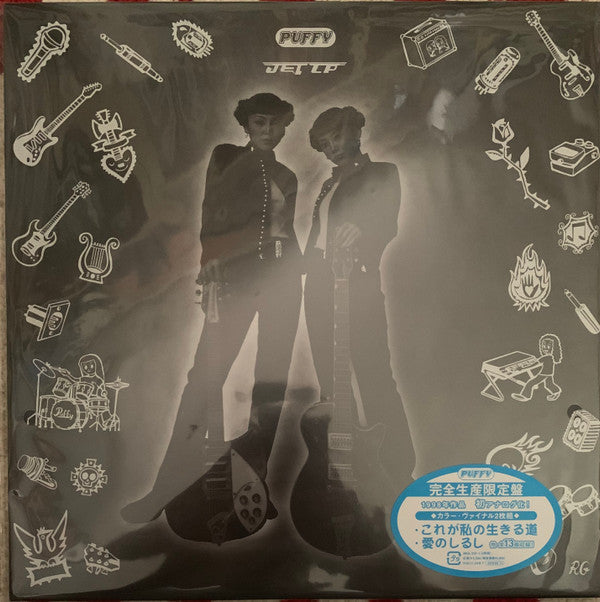 Master Release: Jet CD by Puffy